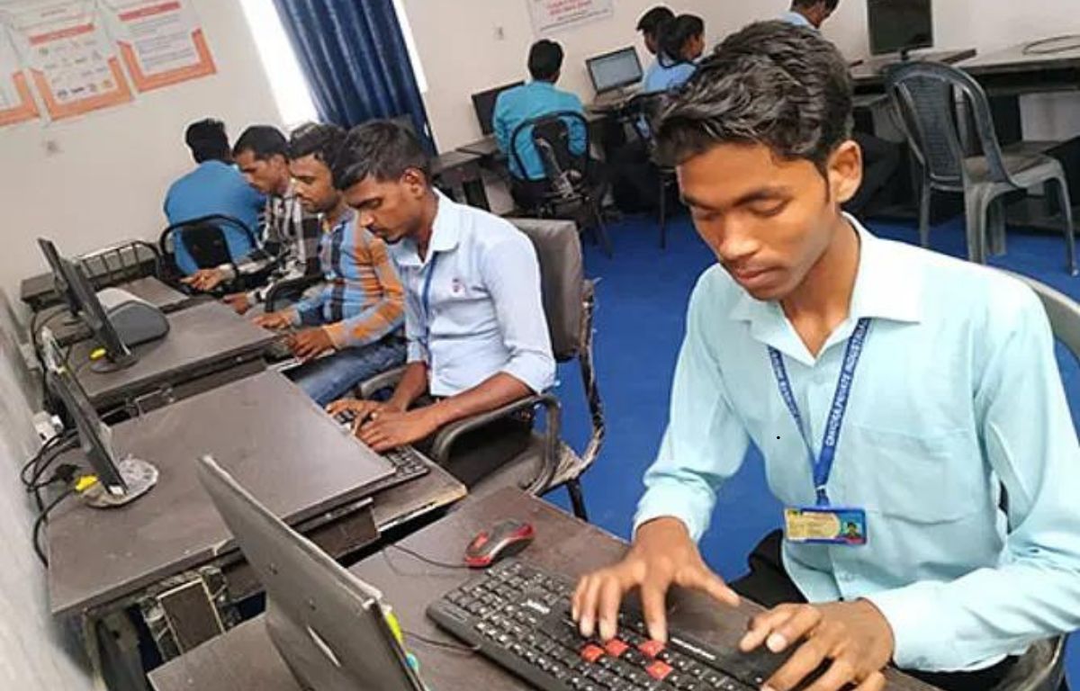ITI PROGRAM 